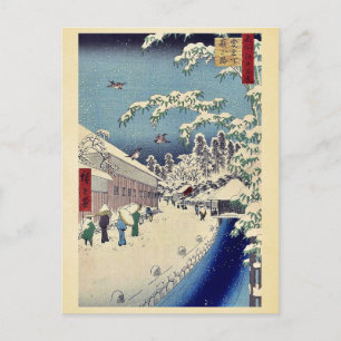 Atagoshita und Yabu-Spur durch Andō, Hiroshige Uki Postkarte