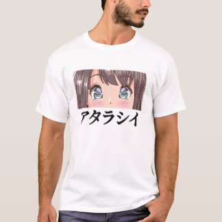 Atarashii - Anime Eyes - Otaku Japanische Ästhetik T-Shirt