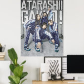 Atarashii Gakko Inspirierte Illustration Poster (Heimbüro)