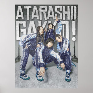 Atarashii Gakko Inspirierte Illustration Poster