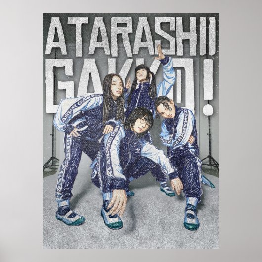 Atarashii Gakko Inspirierte Illustration Poster (Vorne)