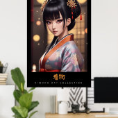 atemberaubend-orangefarbenes Kimono - japanische W Poster (Heimbüro)