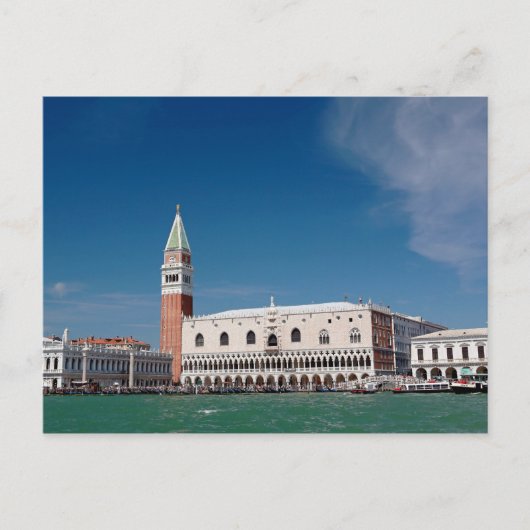 Atemberaubend! Venedig Postkarte (Vorderseite)