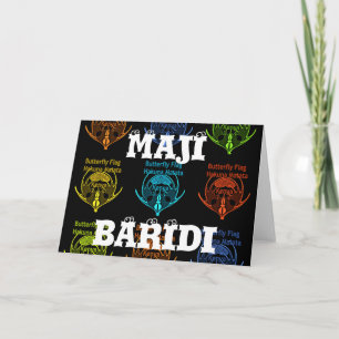Atemberaubende kenianische Schmetterlingsflagge - Karte