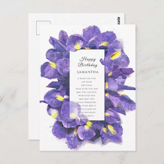 Atemberaubende Lila Irisfarben Postkarte (Vorne/Hinten)