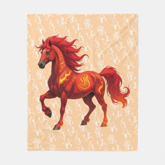 Atemberaubendes chinesisches Jahr des Feuerpferdes Fleecedecke (Vorderseite)