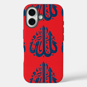 atemberaubendes Wortdesign mit arabischer Kalligra iPhone 16 Hülle