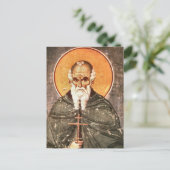 Athanasius, das orthodoxe Athonitsymbol Postkarte (Stehend Vorderseite)