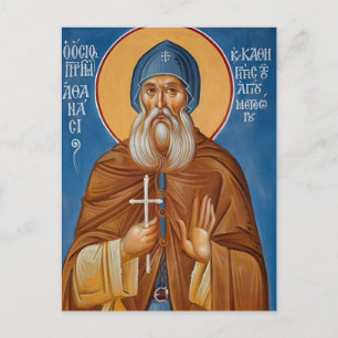 Athanasius der Meteoriten-Orthodoxe christliche Ik Postkarte