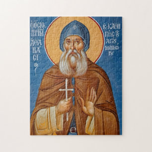 Athanasius der Meteoriten-Orthodoxe christliche Ik Puzzle