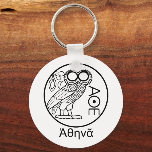 Athen-Eule Tetradrachm (griechischer Schriftart) Schlüsselanhänger (Vorderseite)