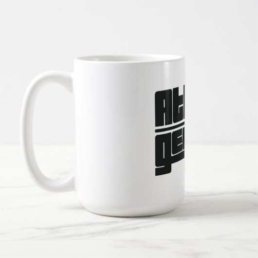 Athen - Georgia Kaffeetasse (Links)