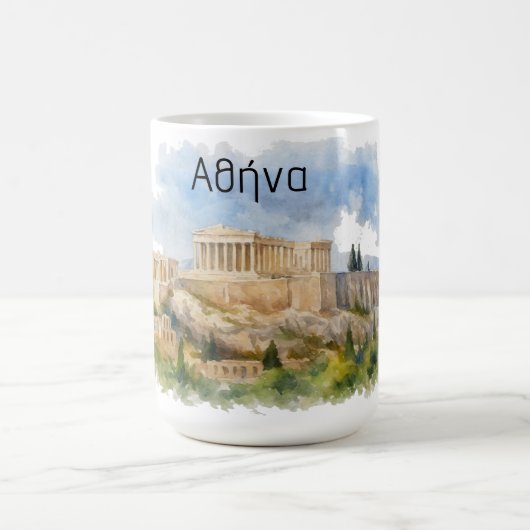 Athen Griechenland Akropolis Parthenon Aquarell Kaffeetasse (Mittel)