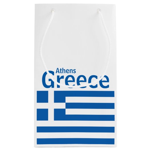 Athen, Griechenland - Geschenktasche Kleine Geschenktüte (Rückseite)