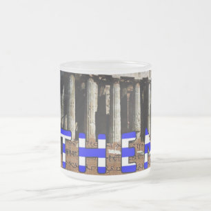 Athen Griechenland Mattglastasse