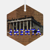 Athen Griechenland Parthenon Akropolis Ornament Aus Glas (Rückseite)