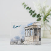 Athen Griechenland Postkarte - Einladung zu antike (Stehend Vorderseite)