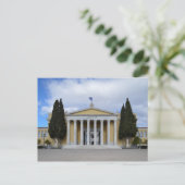 Athen Griechenland Zappeion Postcard Postkarte (Stehend Vorderseite)