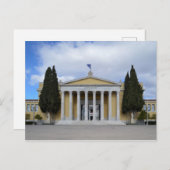 Athen Griechenland Zappeion Postcard Postkarte (Vorne/Hinten)
