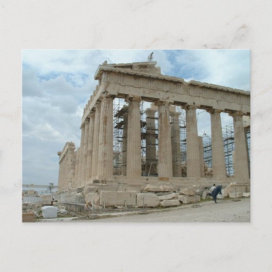 Athen Postkarte (Vorderseite)