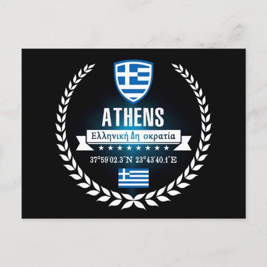 Athen Postkarte (Vorderseite)