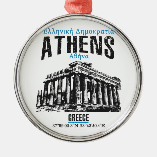 Athen Silbernes Ornament (Vorne)