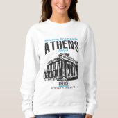 Athen Sweatshirt (Vorderseite)