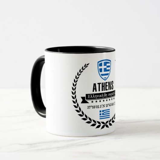 Athen Tasse (Vorderseite Links)