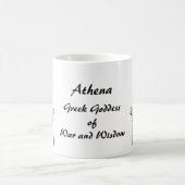 Athena 2 kaffeetasse (Mittel)