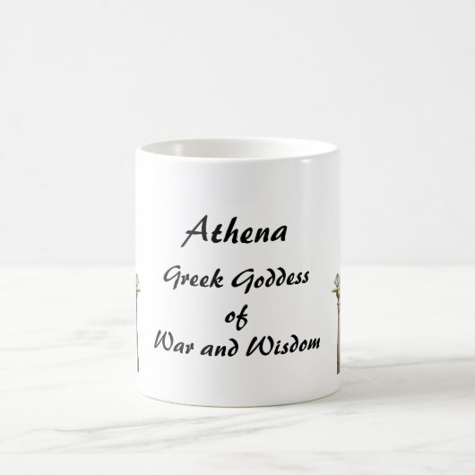 Athena 2 kaffeetasse (Mittel)