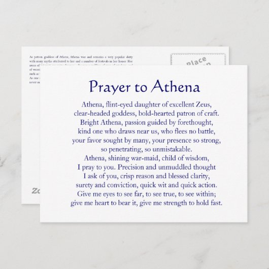Athena Postcard Postkarte (Vorne/Hinten)