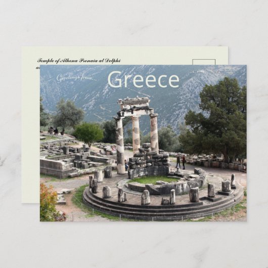 Athena Pronaia Heiligtum Delphi Griechenland Postkarte (Vorne/Hinten)