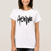 Athena T-Shirt (Vorderseite)