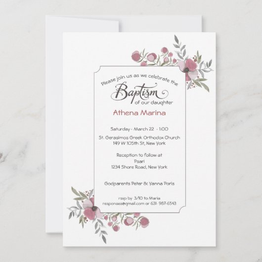 Athena Taufe Einladung (Vorderseite)