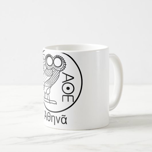 Athene Eule tetradrachm (griechischer Schriftart) Kaffeetasse (VorderseiteRechts)