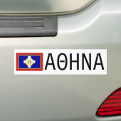 Athens "Αbens rastΑ" Autoaufkleber (Auf Auto)