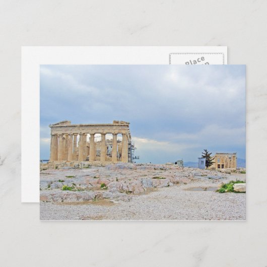 Athens, Greece Postkarte (Vorne/Hinten)