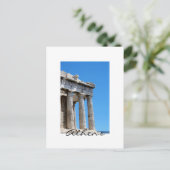 Athens Parthenon Postkarte (Stehend Vorderseite)