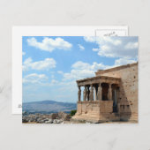 Athens Postkarte (Vorne/Hinten)