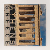 Athens Square Puzzle (Horizontal)