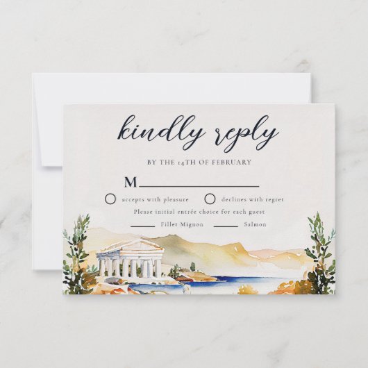 Athens Wedding RSVP | Griechenland - Skyline (Vorderseite)