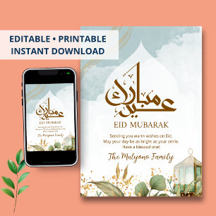 Ätherische blaue Wolken Goldene botanische Eid M Feiertagskarte