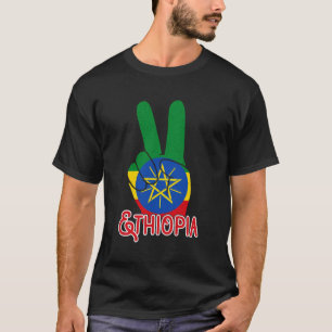 Äthiopien Afrikanisches Äthiopien Afrika Souvenir T-Shirt