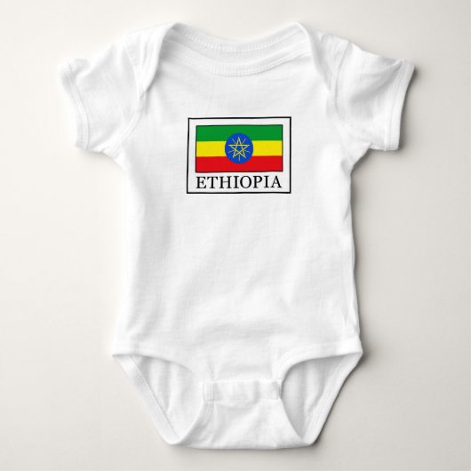 Äthiopien Baby Strampler (Vorderseite)