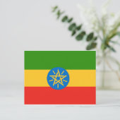 Äthiopien Flag Afrika Postkarte (Stehend Vorderseite)