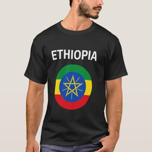 Äthiopien-Flagge Modern T-Shirt (Vorderseite)