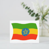 Äthiopien Flagge Postkarte (Stehend Vorderseite)