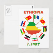 Äthiopien Flaggen Pinwheel mit Flag Karte (Vorne/Hinten)