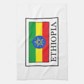 Äthiopien Handtuch (Vertikal)