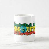 Äthiopien - in der chinesischen Tasse (Mittel)